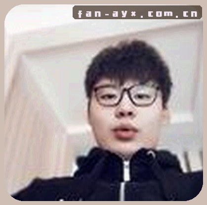 郑洁